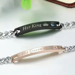 Set brățări inox pentru cuplu, Her King pentru el și His Queen pentru ea, gravate laser