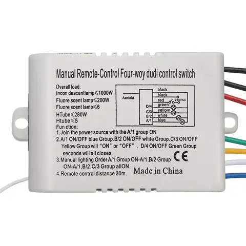 Comutator electric 220V cu 4 canale și telecomandă