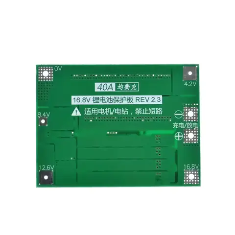 BMS 4s nabíjecí a vybíjecí ochranný modul 4 baterie 18650 Li-ion baterie