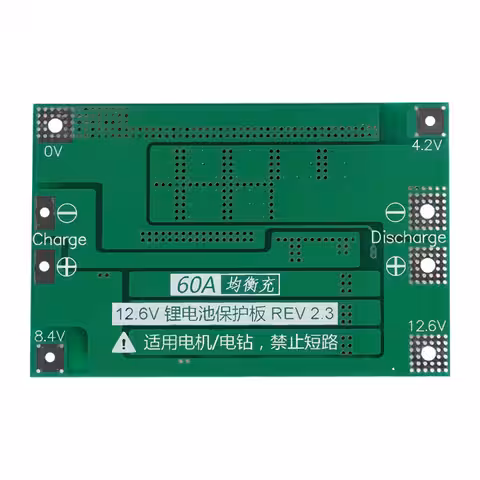 Modul BMS pentru bormașini – 3S 60A Protecție baterii pentru unelte electrice, surubelnite, bormașini
