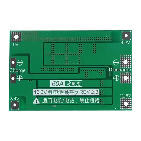 Modul BMS pentru bormașini – 3S 60A Protecție baterii pentru unelte electrice, surubelnite, bormașini