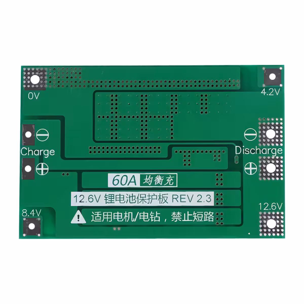 Modul BMS pentru bormașini – 3S 60A Protecție baterii pentru unelte electrice, surubelnite, bormașini
