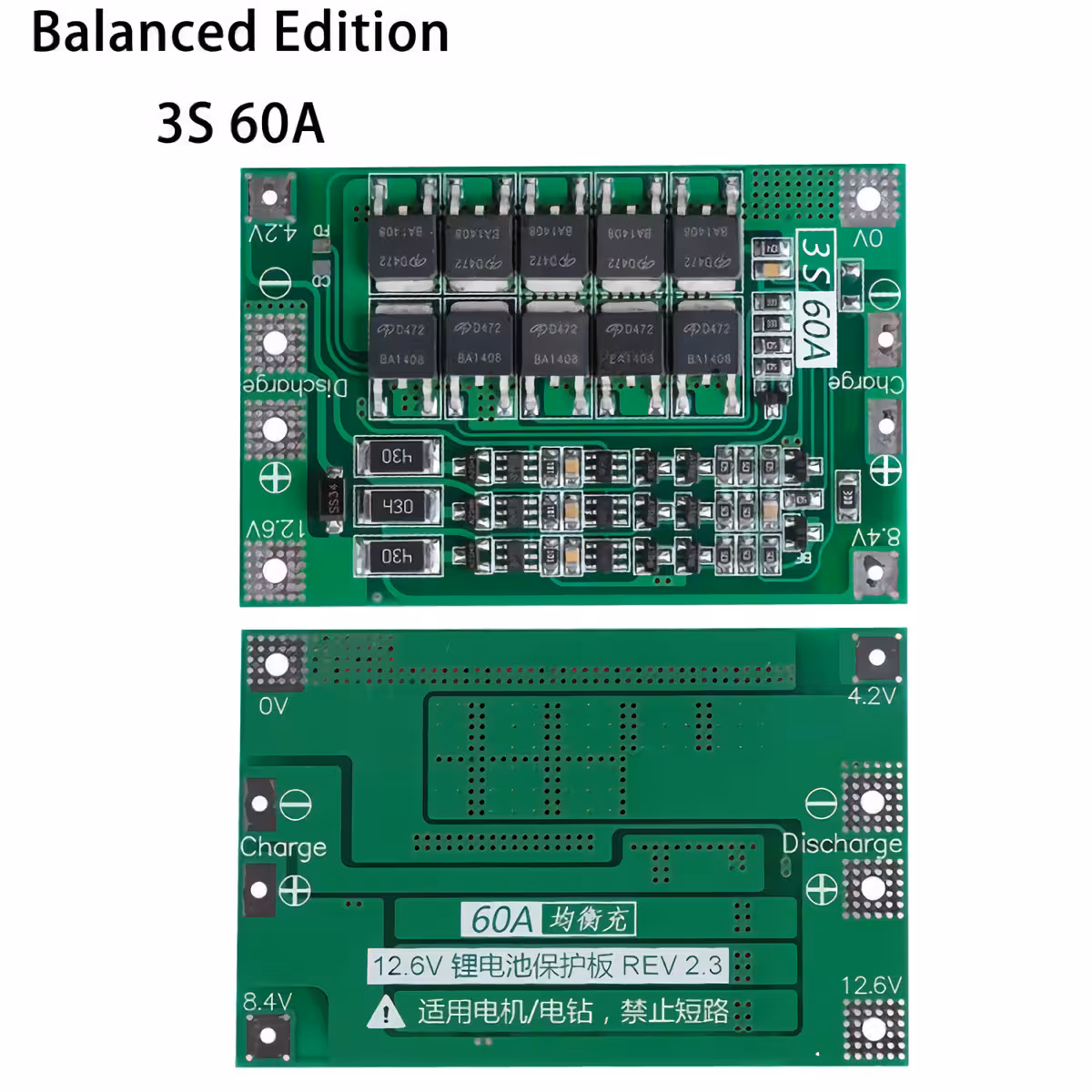 Placă protecție 3S 18650 60A pentru baterii BMS cu 10 MOSFET, curent maxim 60A, echilibrare inteligentă