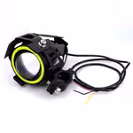 Far LED puternic pentru trotinete electrice – model U7