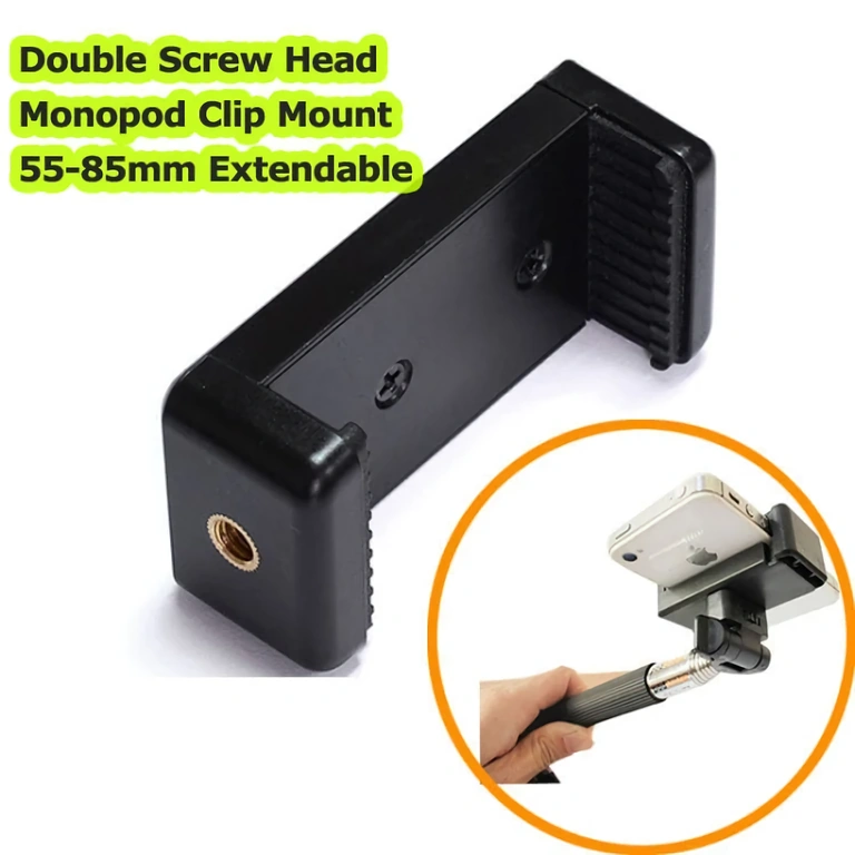 Универсална щипка за закрепване на смартфон на статив