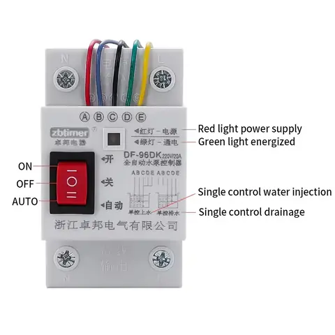 Controler de nivel fără plutitor – 220V Regulator modern de nivel apă fără flotori – utilizare în sisteme automate