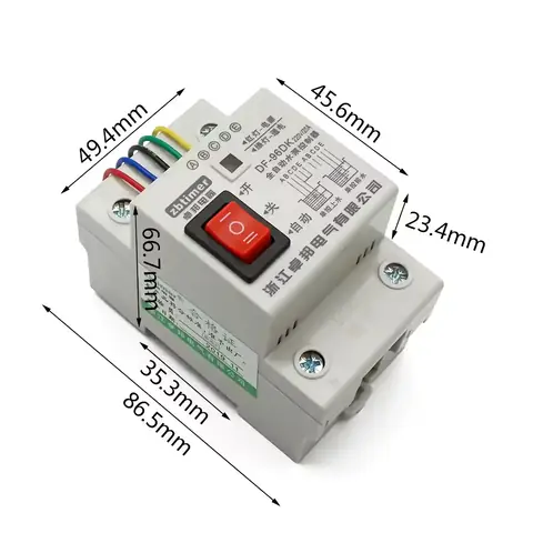 Senzor inteligent nivel apă 220V – comutator automat Dispozitiv smart pentru controlul nivelului lichidului, cu alimentare 220V și ieșire releu