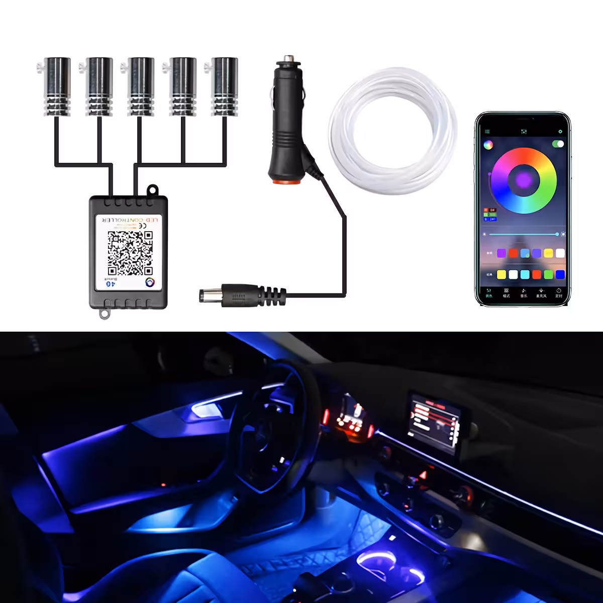 Iluminare neon flexibilă pentru interior auto Iluminare neon flexibilă pentru ambient auto