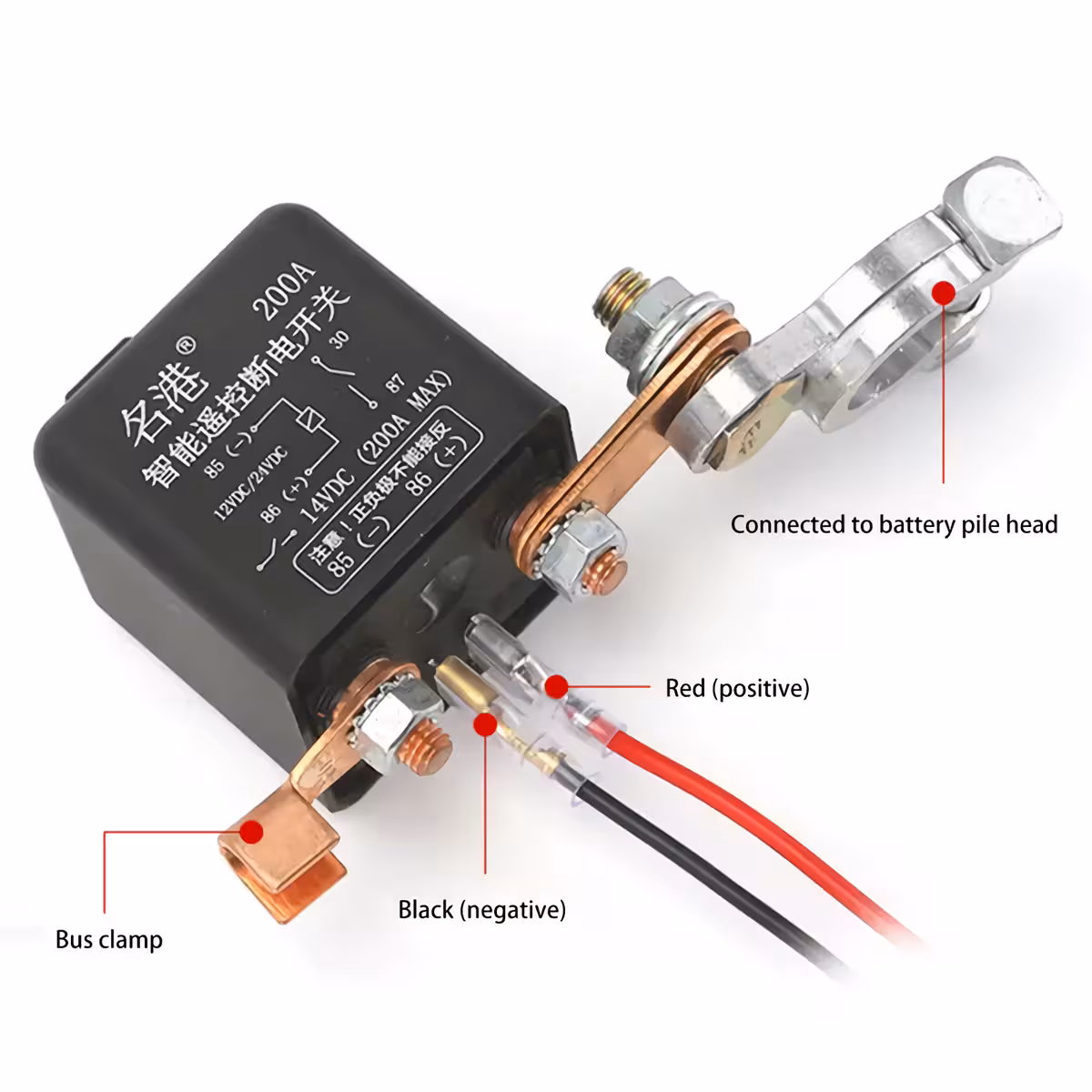 Releu deconectare baterie 12V Releu de deconectare automată pentru baterie auto 12V