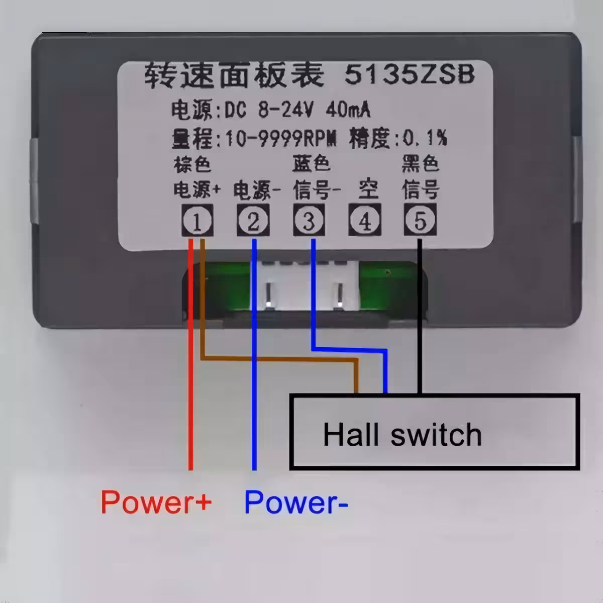 Diagramă conectare tahometru și senzor Schema de montaj și conectare pentru tahometru cu senzor magnetic