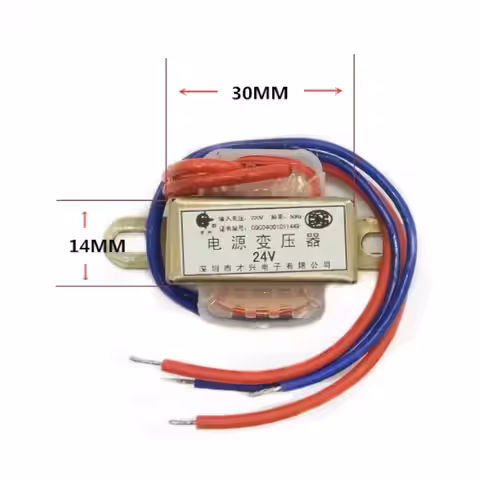 Transformator de putere 10W, ieșire stabilă 24V AC