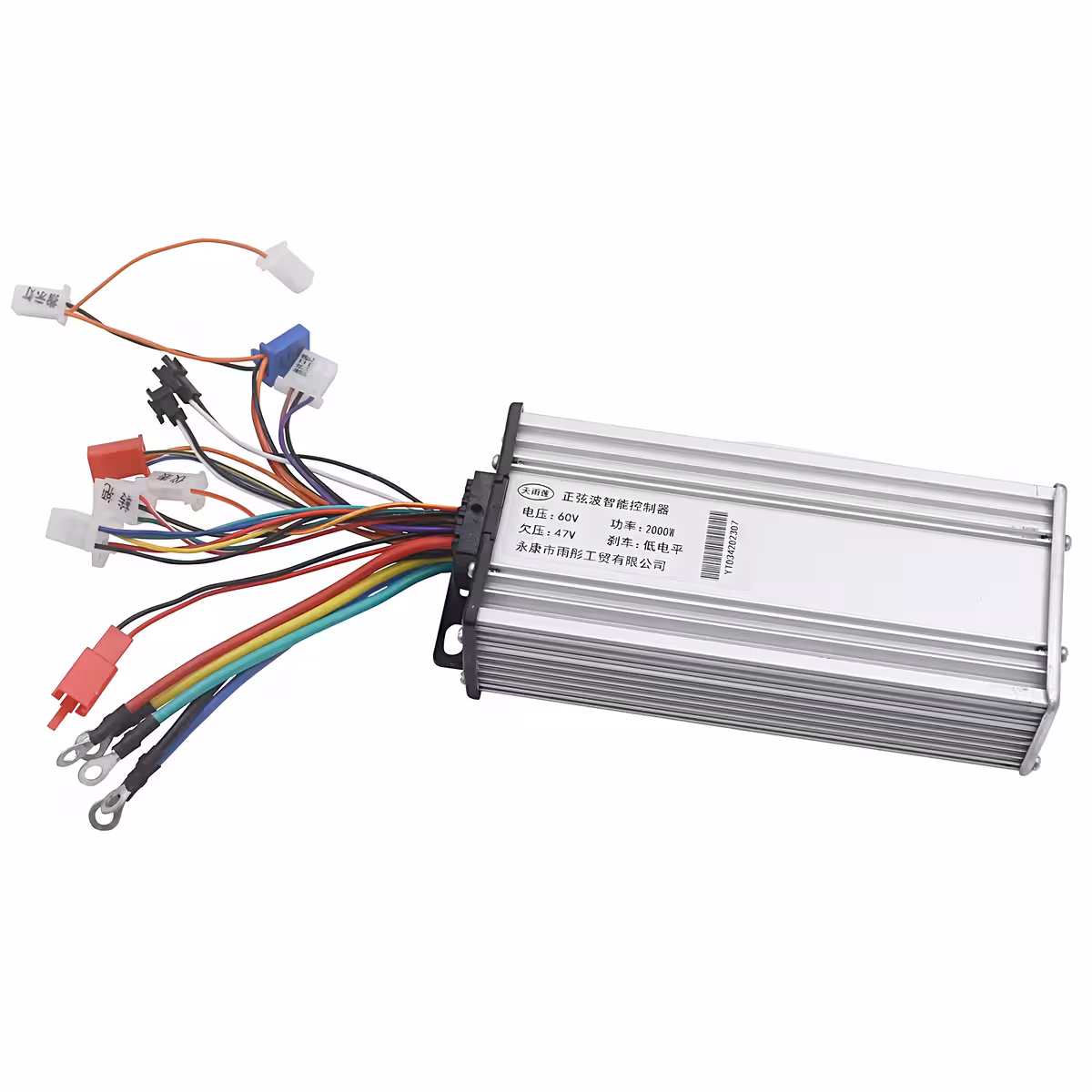 Controller performant pentru scutere Citycoco, 60V și 2000W