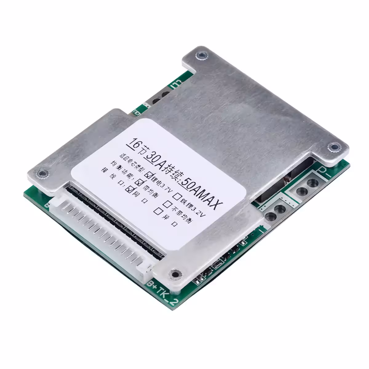 BMS 16S 60V 40A - Unghi lateral Placa BMS 16S 60V 40A fotografiată din lateral