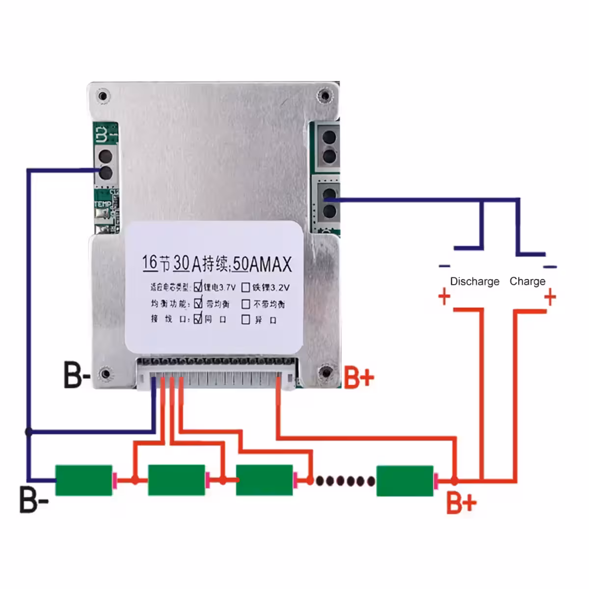 Diagrama conexiuni BMS 16S Diagrama de conectare pentru BMS 16S 60V 40A