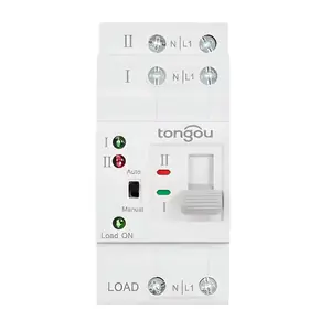 Imagine frontală a dispozitivului ATS de transfer automat 63A, 230V